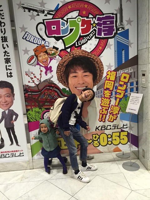 13055354_870361776422707_3726201099278133049_n