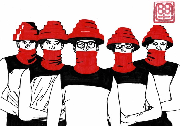 DEVO