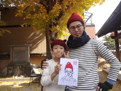 DSC05908 のコピー