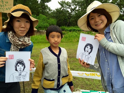 11167959_698489020276651_8082046991878493443_n