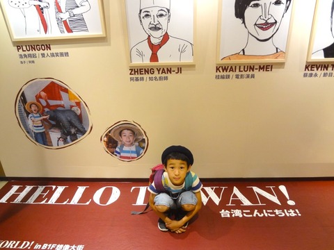 DSC04769 のコピー