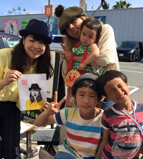 11257993_698967596895460_4910358841001206737_n