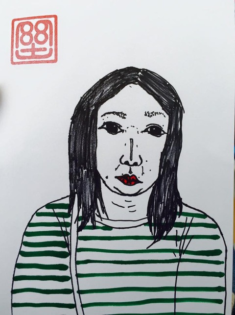 11167915_698967420228811_578730527546024731_n