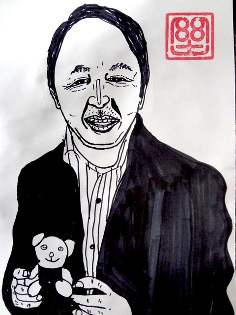 池上彰