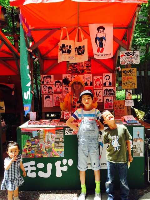 11146523_694290300696523_3697467974652276961_n