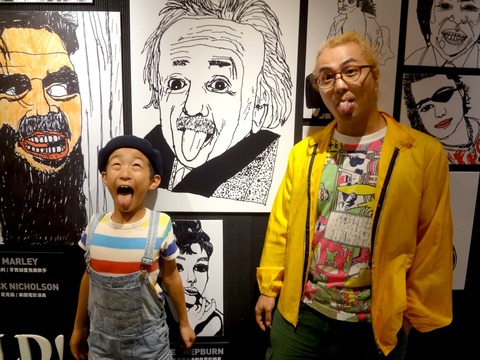 DSC04784 のコピー