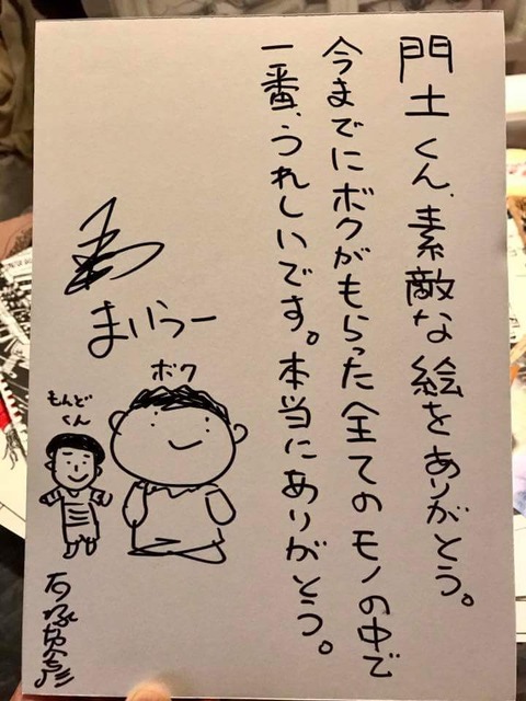 22045700_1343101382482075_7285197796186602340_n