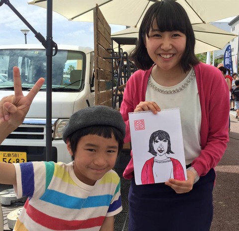 11233781_698967510228802_5498381734307912916_n