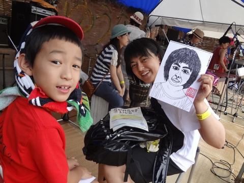 DSC01043 のコピー