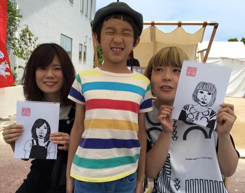 11137175_698967340228819_2873990513196048117_n