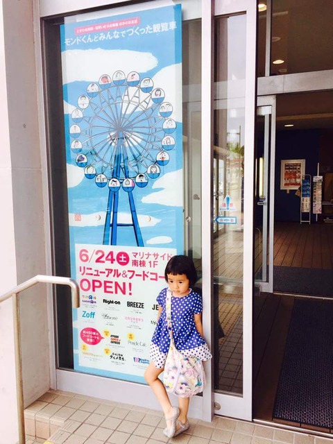 19400031_1255213767937504_6976362004926874909_n