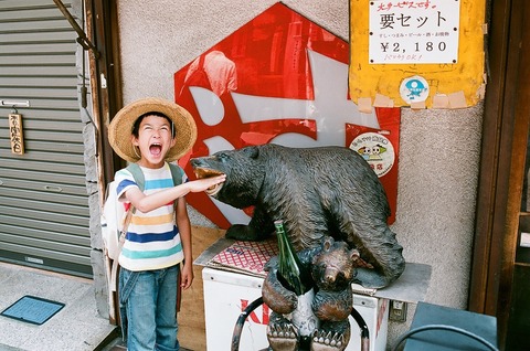 08010015 のコピー