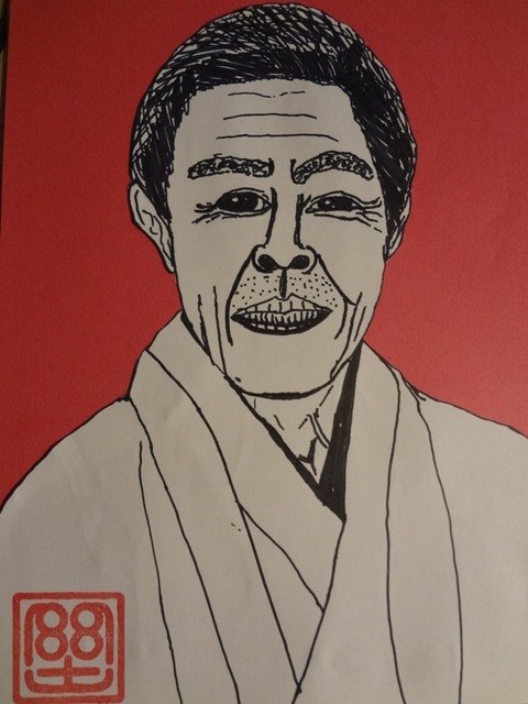 北島三郎（赤）