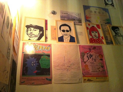 11737960_10153074239281325_7414646567109926377_n