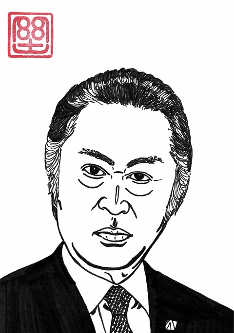北大路欣也