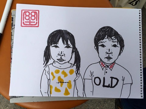 11229289_698967463562140_395550166904123802_n