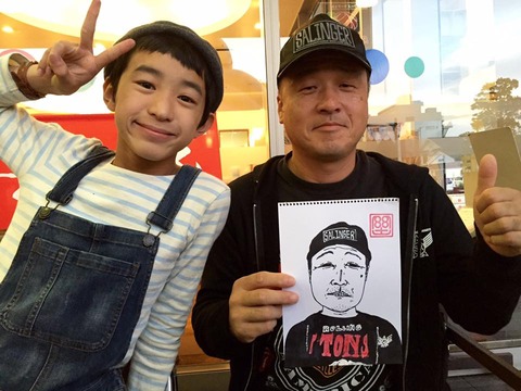 14690897_997496573709226_1981389011261936886_n