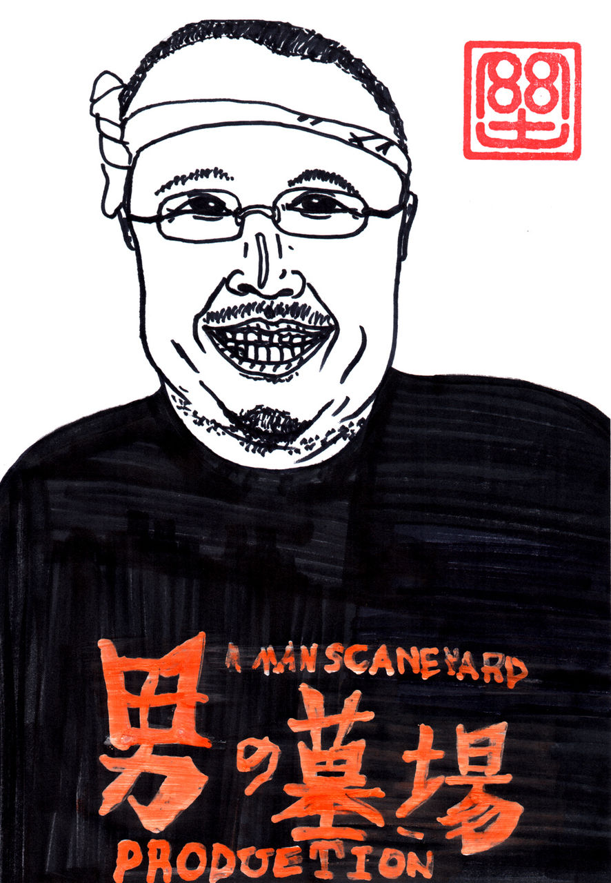 モンド今日の絵 15 10 15 杉作j太郎 モンド今日の絵 モンド今日の絵 15 10 15 杉作j太郎 モンド今日の絵