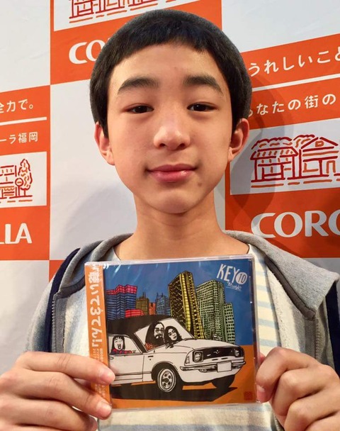 17991968_1192764694182412_4387498608305713200_n