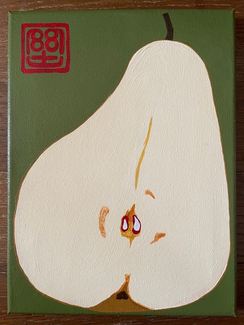 洋梨