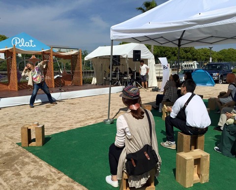 11266147_698967720228781_558863909047295283_n