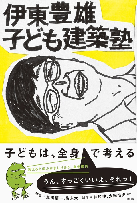 5598c921639e21eaa9563ee43bb48fbe