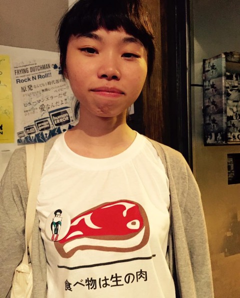 11219000_754865347972351_6113315586748761704_n