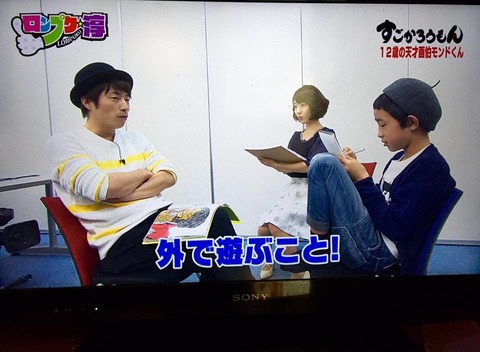 13103415_871705412955010_8983308899419053463_n