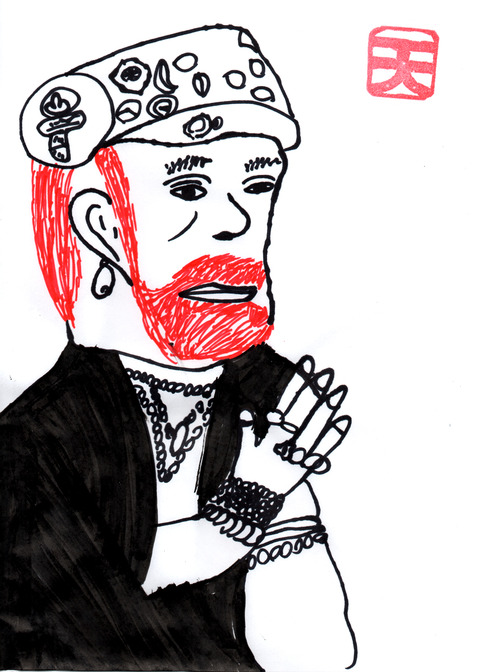 リーペリー(天晴)