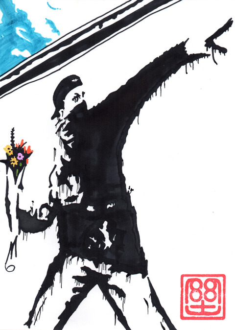 Banksy