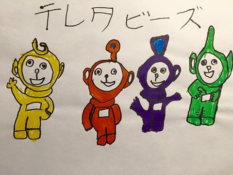 12246922_780206188771600_939102482865841081_n