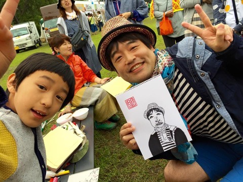 11012070_698489143609972_5913357964181695237_n