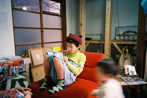 20141123_mondo_ono30