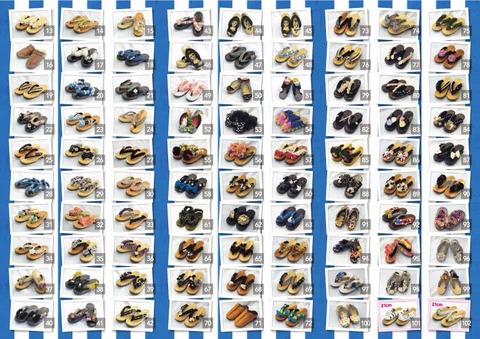 10550913_715100895223802_2690148580134982281_n