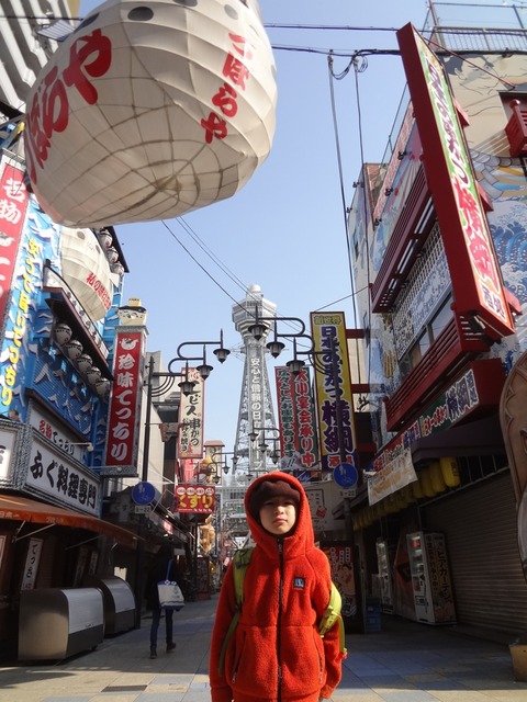 DSC06444 のコピー