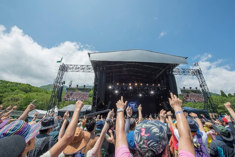 Fuji-Rock-Festival-2016