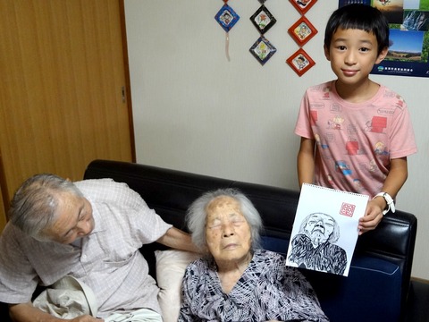 DSC01590 のコピー