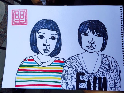 10930109_695359017256318_220277143441742333_n