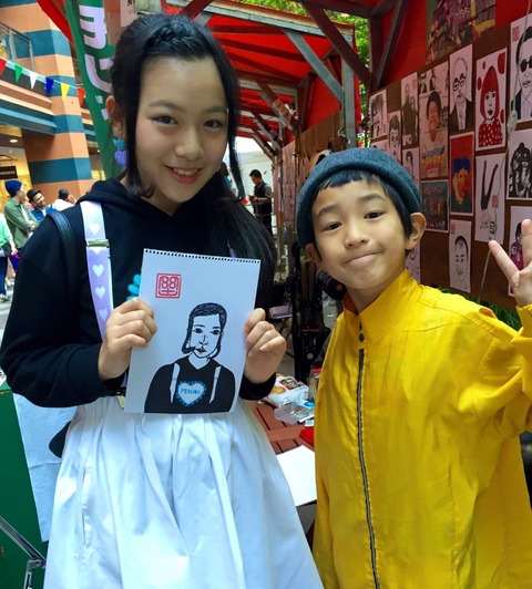 13723_695358983922988_6725269185574768726_n