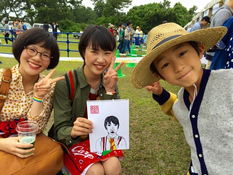 11011522_698399136952306_3549602928566356544_n