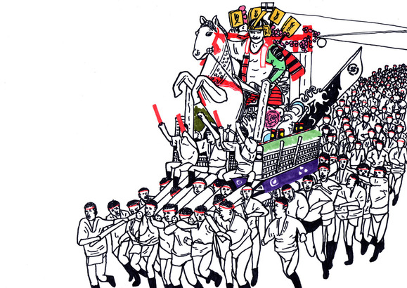 yamakasa
