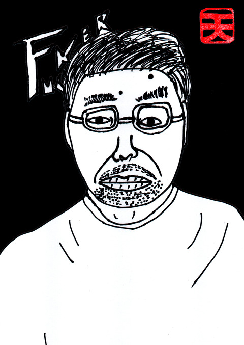 Fucker（天）