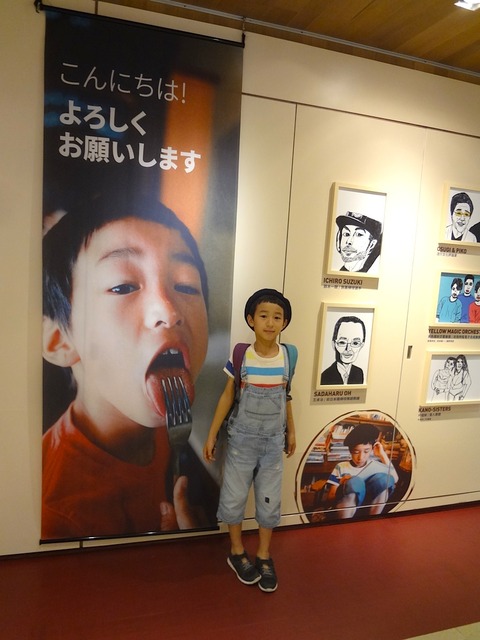 DSC04763 のコピー