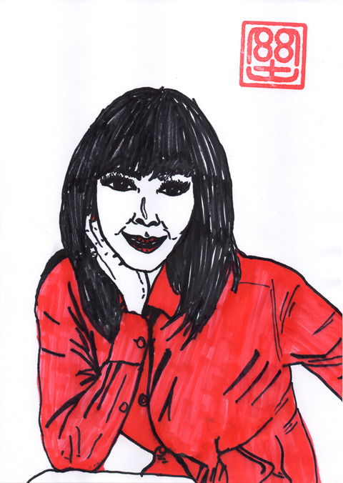 Anita Sarawak のコピー