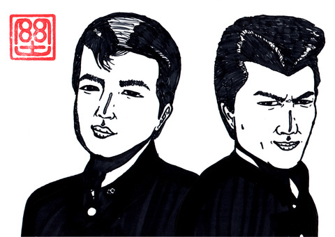 ビーバップハイスクール