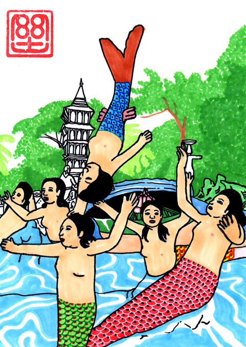 ハウパーヴィラ