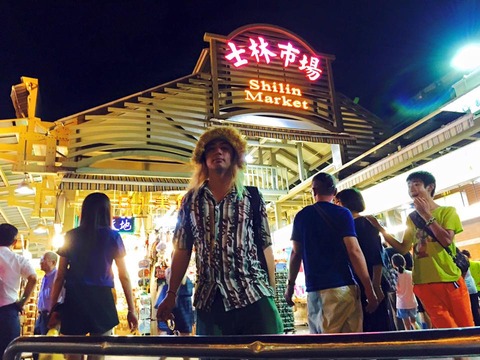 11205057_729830083809211_2264826730270778479_n