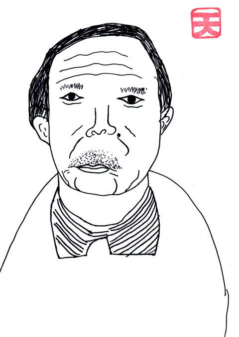 田中邦衛(天晴)