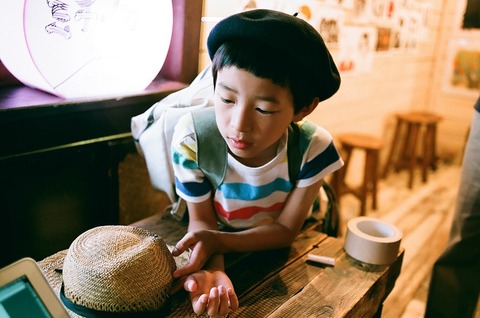 07930021 のコピー