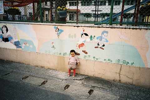 20141123_mondo_ono40